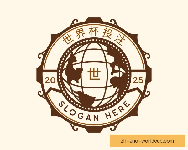 发现世界杯投注